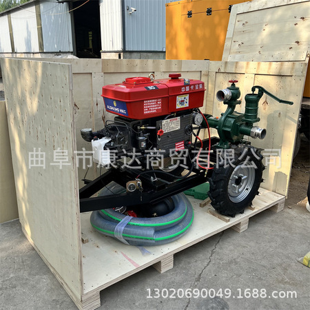 <b>高喷消防车 FC-6105高空作业型</b> 