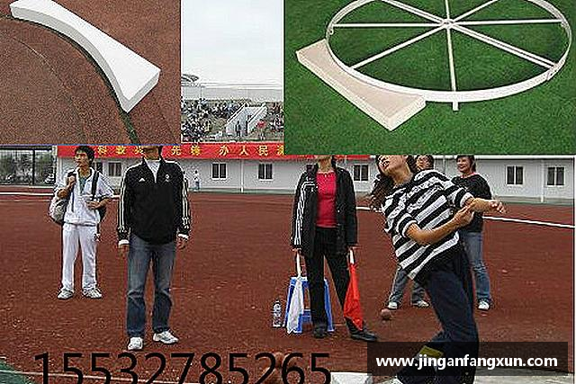 认识星空XK体育